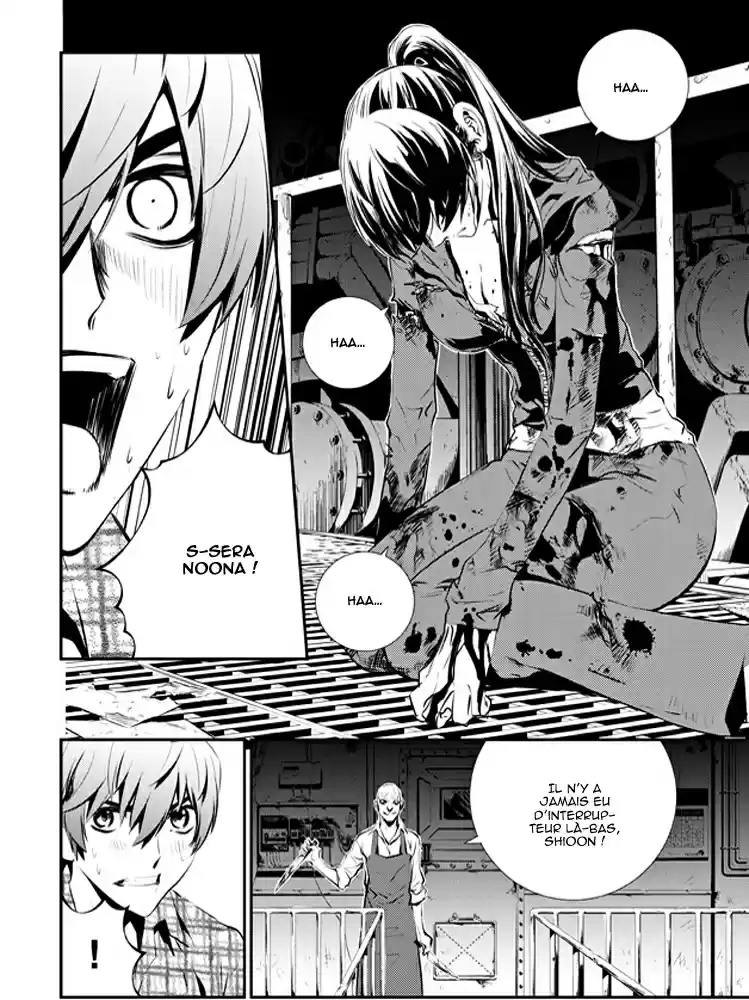 Read The Breaker New Waves FR Manga Online