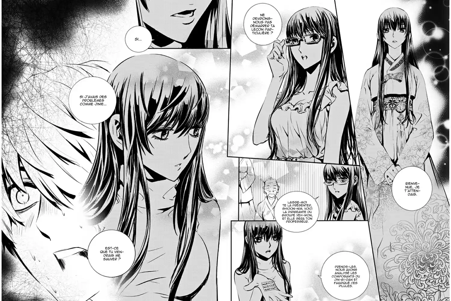 Read The Breaker New Waves FR Manga Online