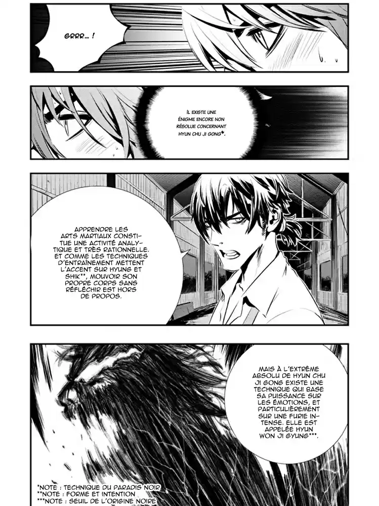Read The Breaker New Waves FR Manga Online