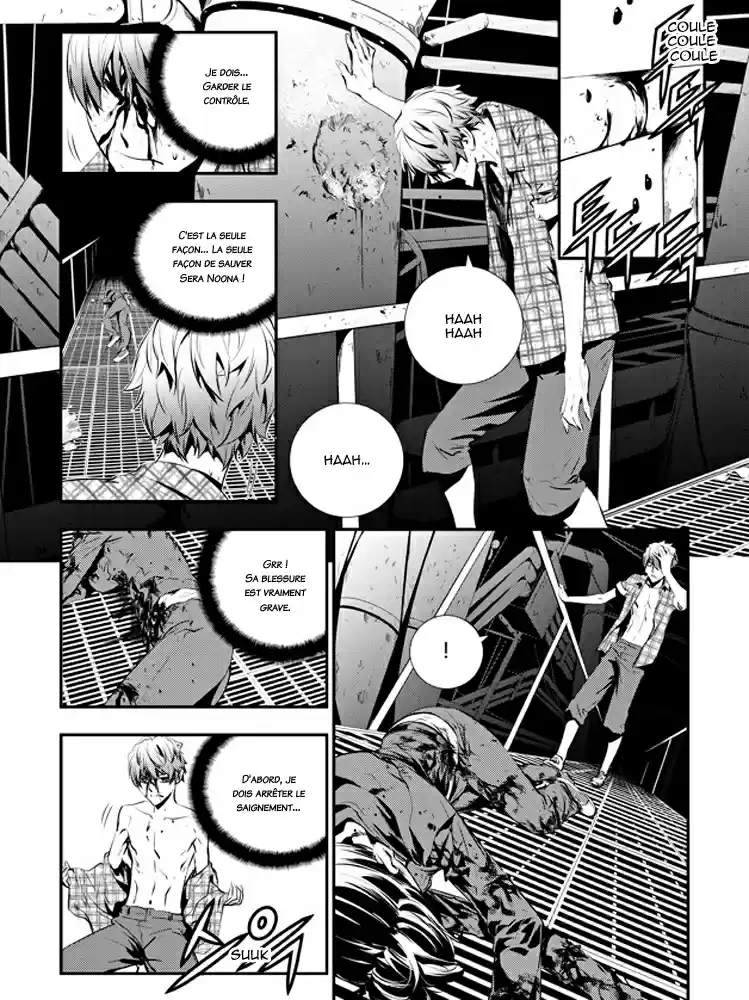 Read The Breaker New Waves FR Manga Online