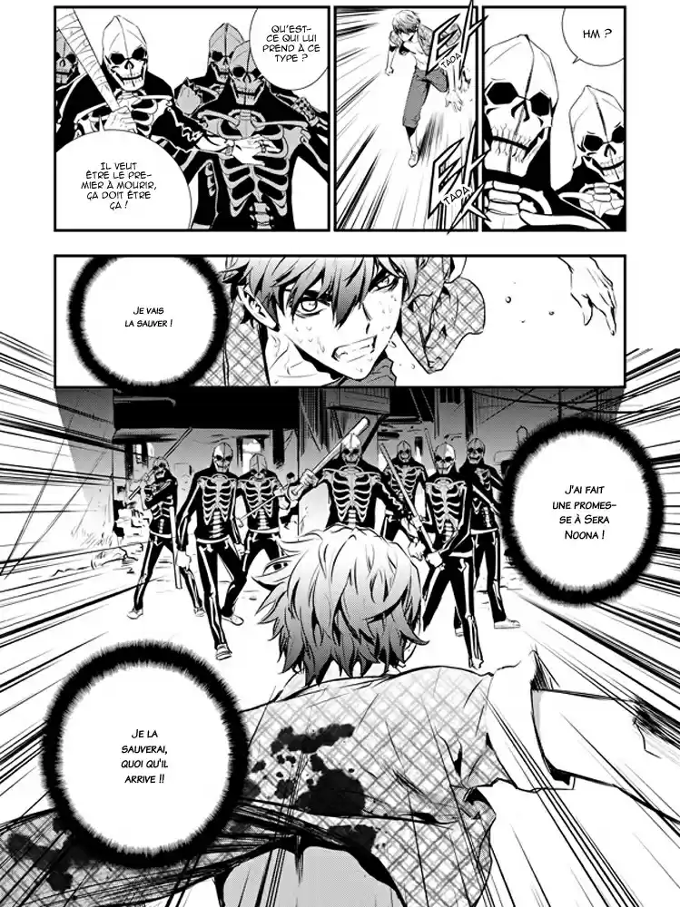 Read The Breaker New Waves FR Manga Online