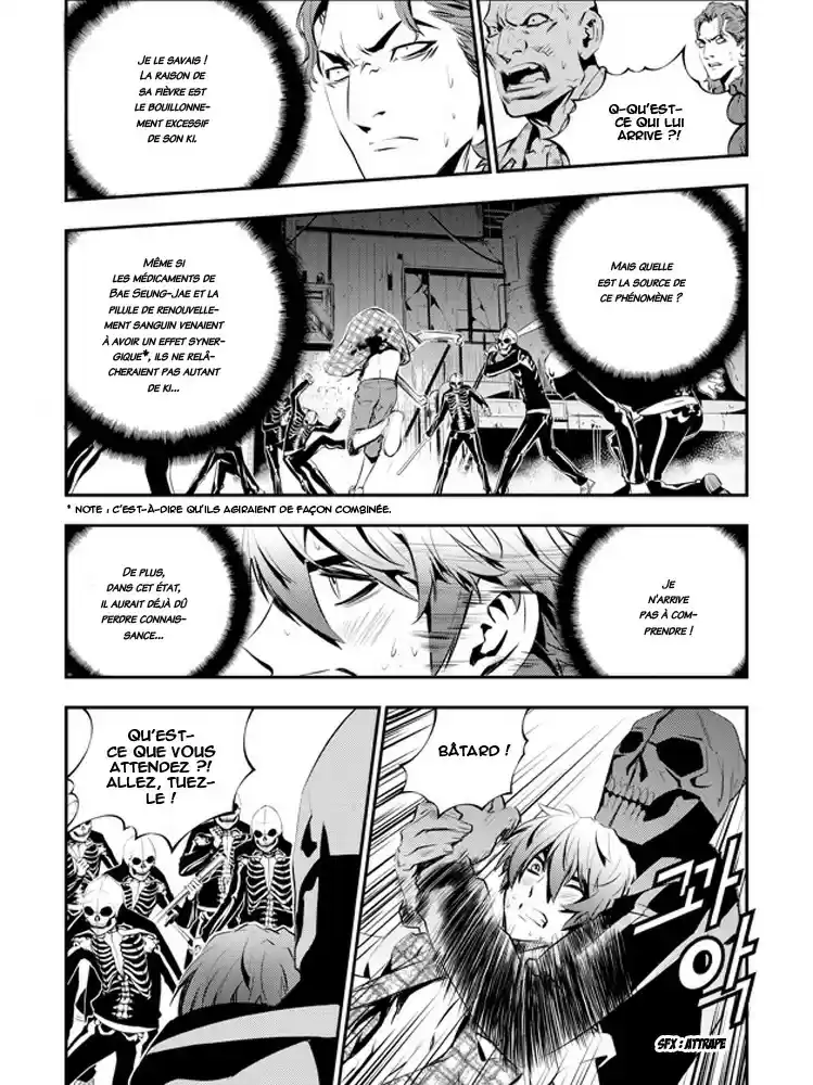 Read The Breaker New Waves FR Manga Online