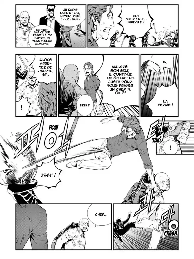 Read The Breaker New Waves FR Manga Online