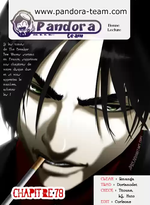 Read The Breaker New Waves FR Manga Online