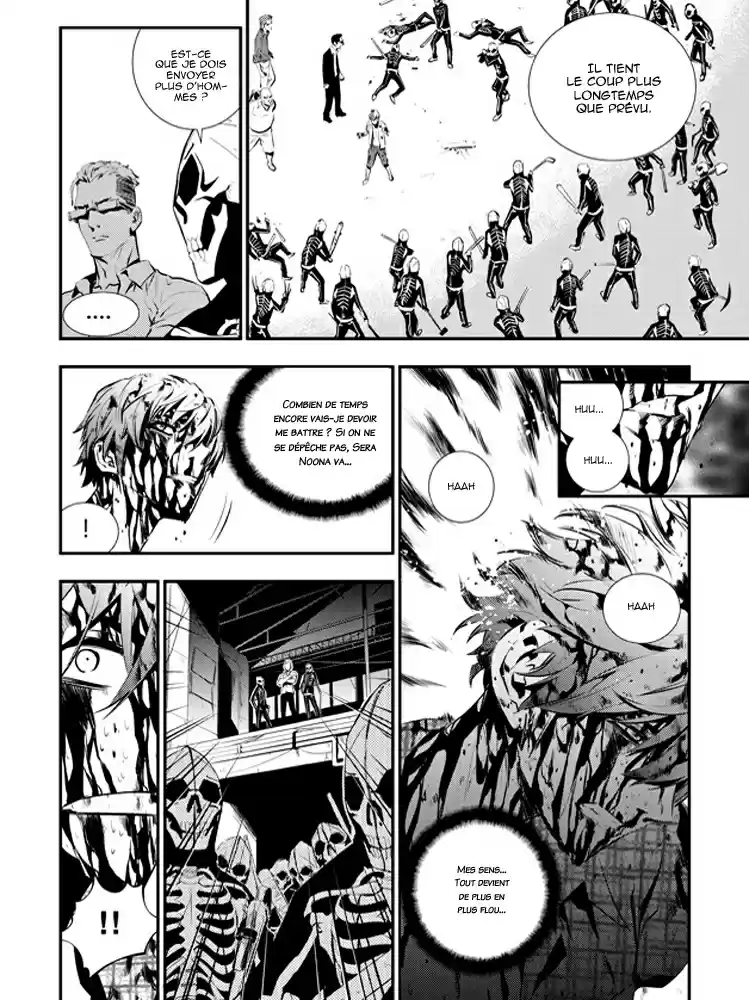 Read The Breaker New Waves FR Manga Online