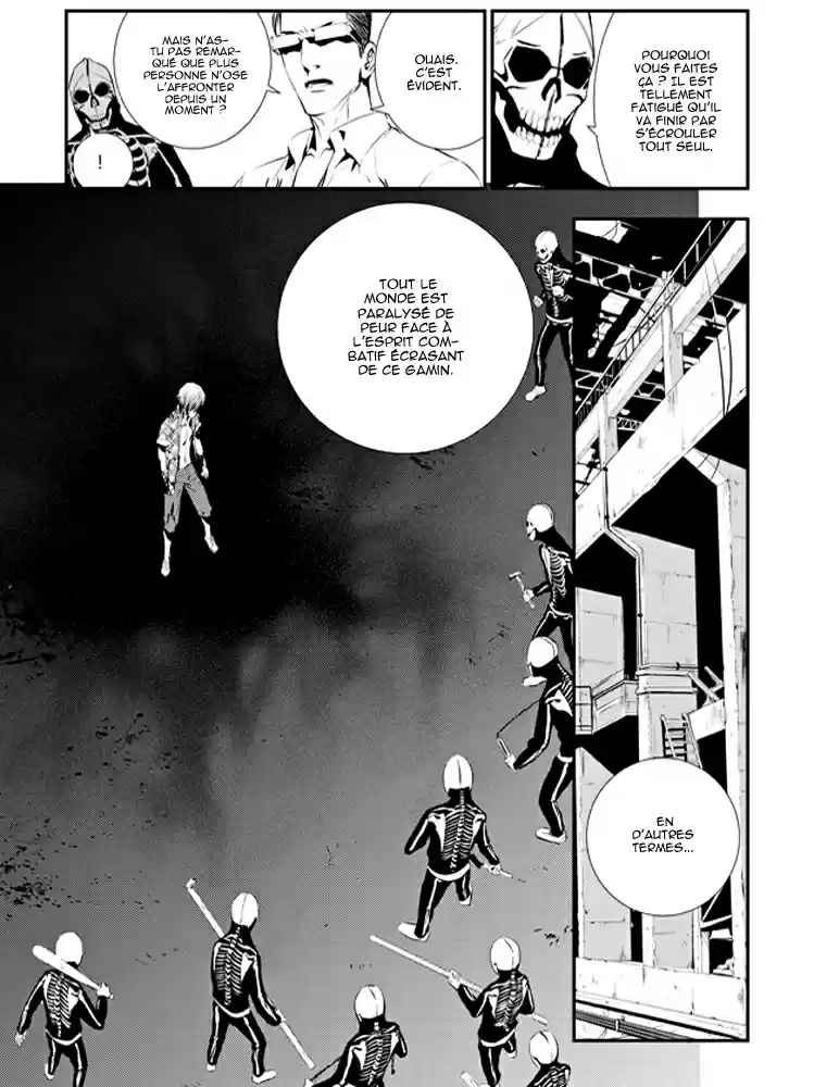 Read The Breaker New Waves FR Manga Online