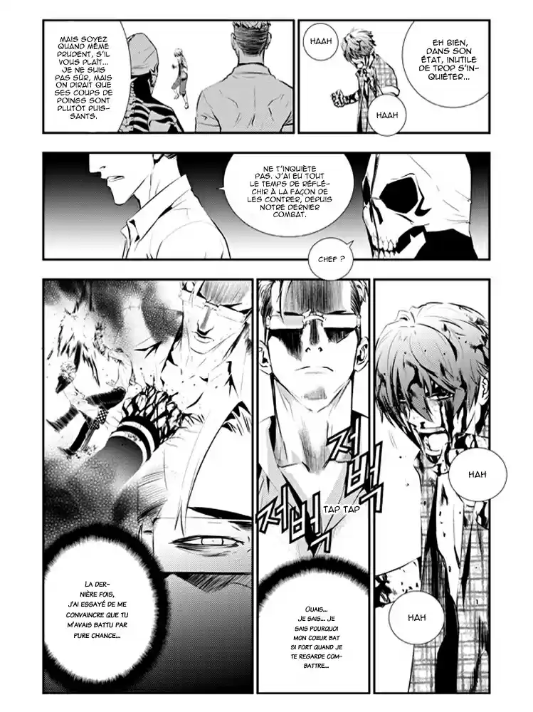 Read The Breaker New Waves FR Manga Online
