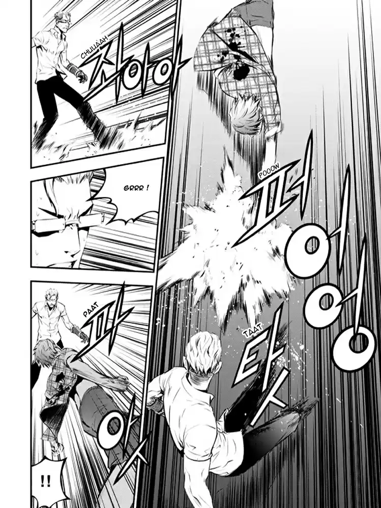 Read The Breaker New Waves FR Manga Online
