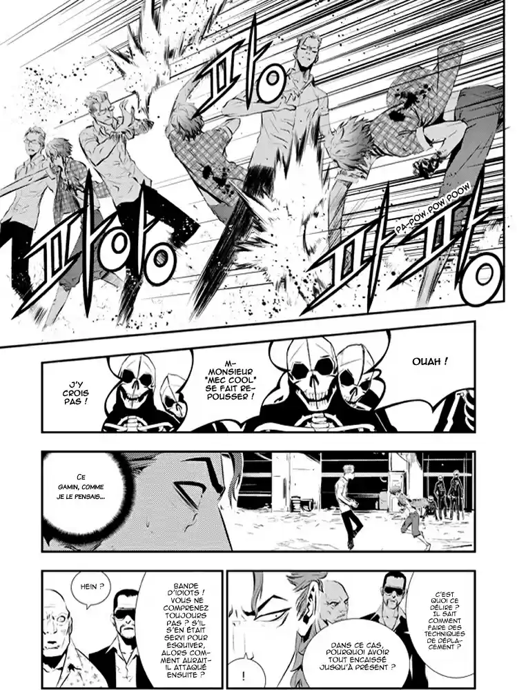 Read The Breaker New Waves FR Manga Online
