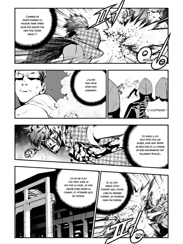 Read The Breaker New Waves FR Manga Online