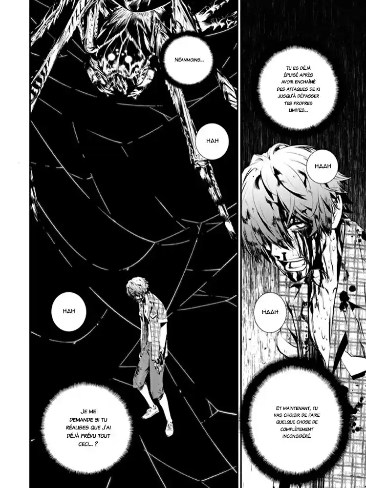 Read The Breaker New Waves FR Manga Online