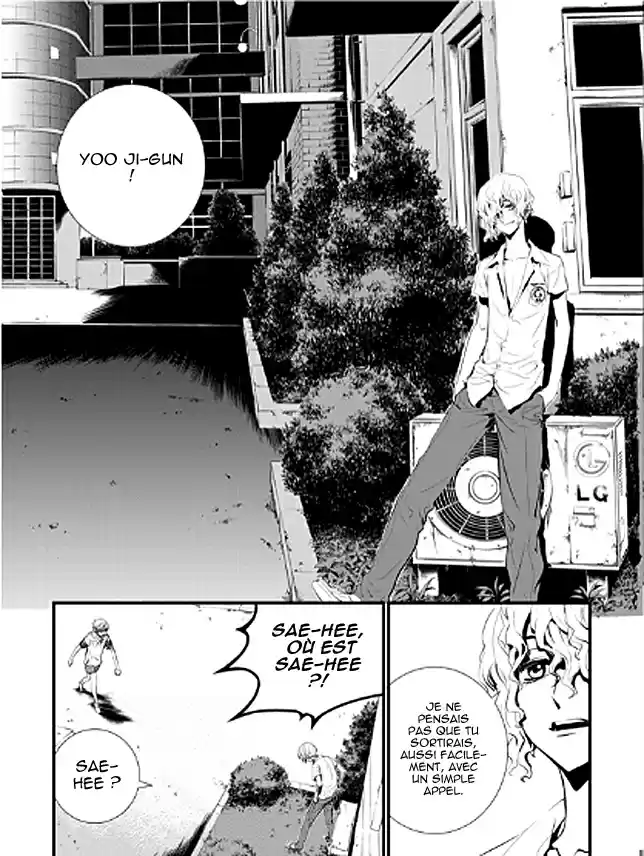 Read The Breaker New Waves FR Manga Online