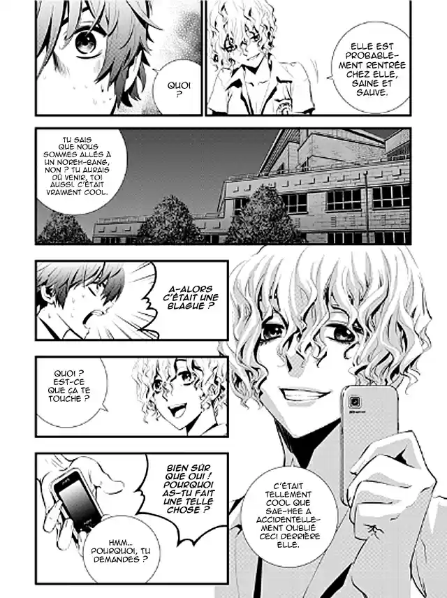 Read The Breaker New Waves FR Manga Online