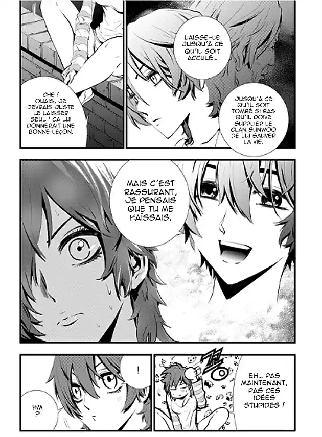 Read The Breaker New Waves FR Manga Online