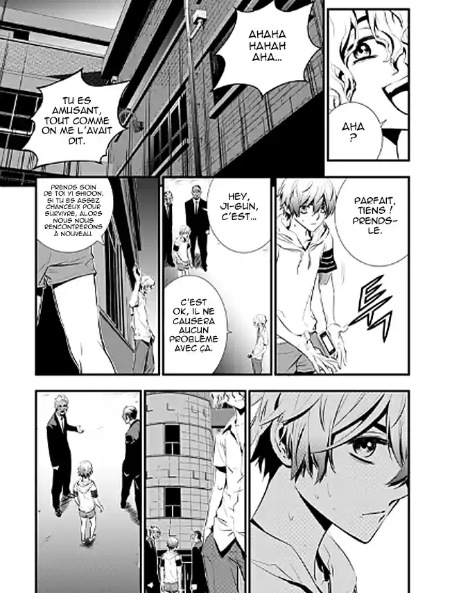 Read The Breaker New Waves FR Manga Online