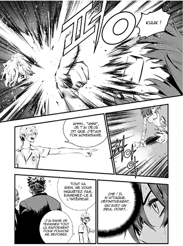 Read The Breaker New Waves FR Manga Online