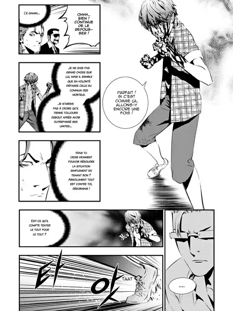 Read The Breaker New Waves FR Manga Online