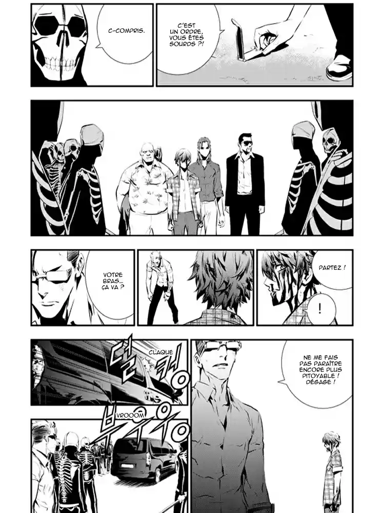 Read The Breaker New Waves FR Manga Online