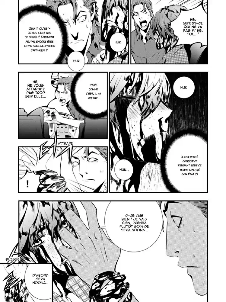 Read The Breaker New Waves FR Manga Online