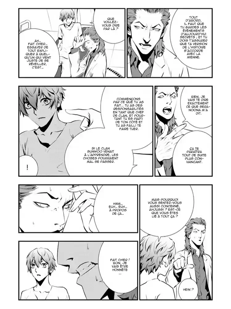 Read The Breaker New Waves FR Manga Online