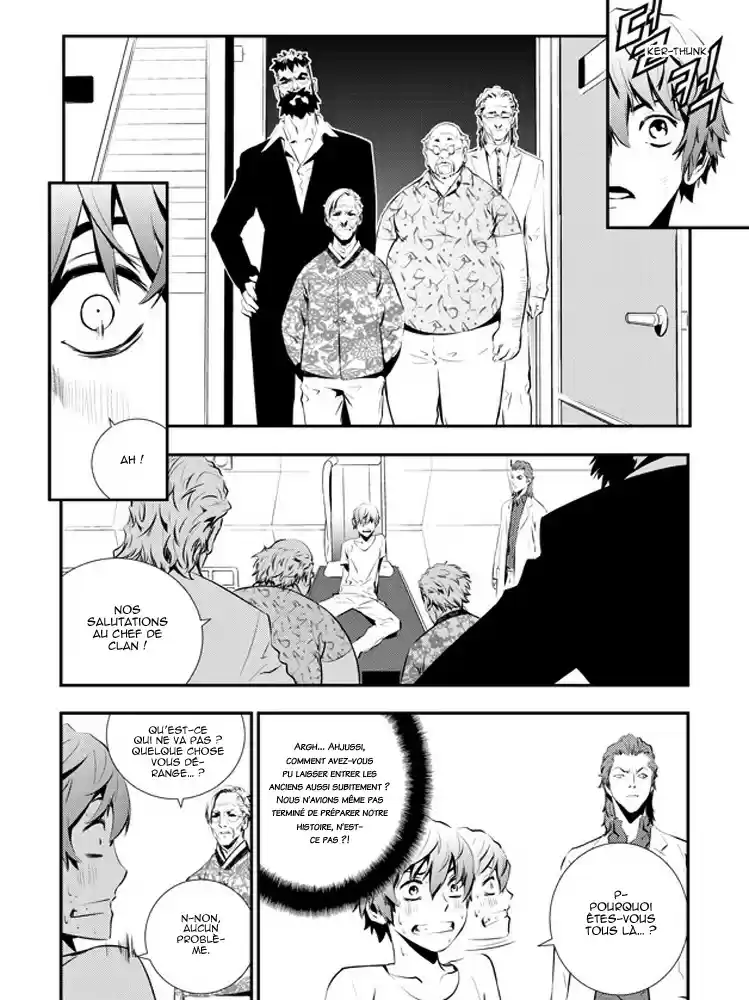 Read The Breaker New Waves FR Manga Online