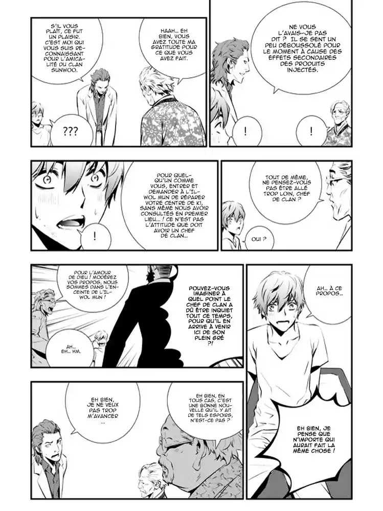 Read The Breaker New Waves FR Manga Online