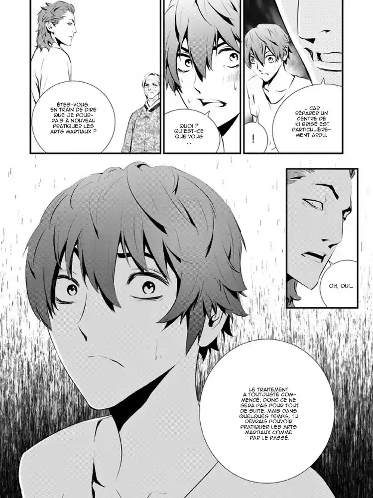 Read The Breaker New Waves FR Manga Online