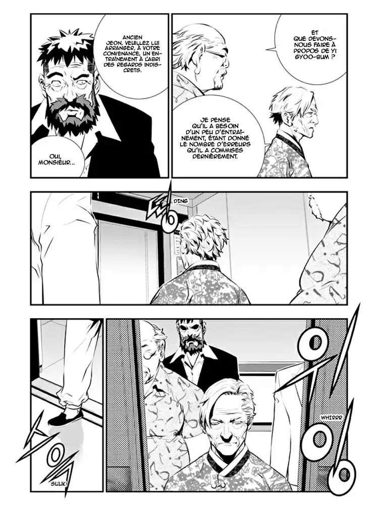 Read The Breaker New Waves FR Manga Online