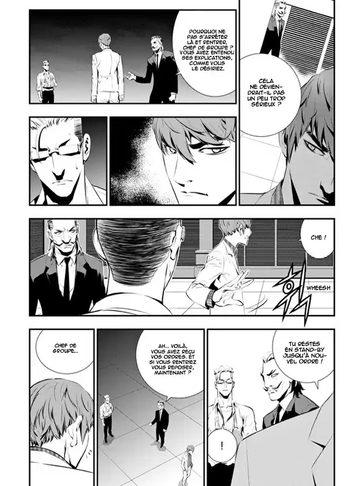Read The Breaker New Waves FR Manga Online