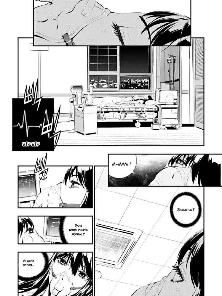 Read The Breaker New Waves FR Manga Online
