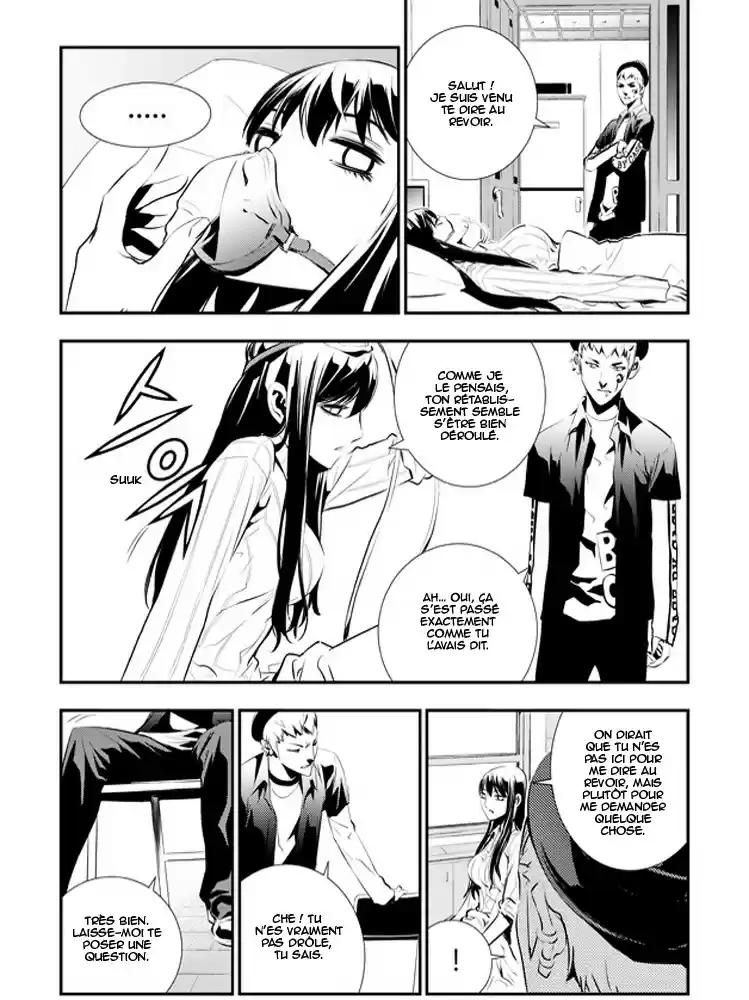 Read The Breaker New Waves FR Manga Online