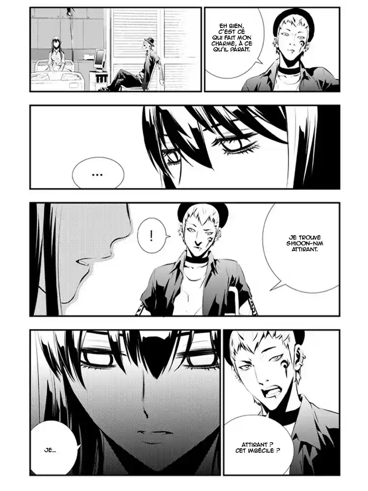 Read The Breaker New Waves FR Manga Online