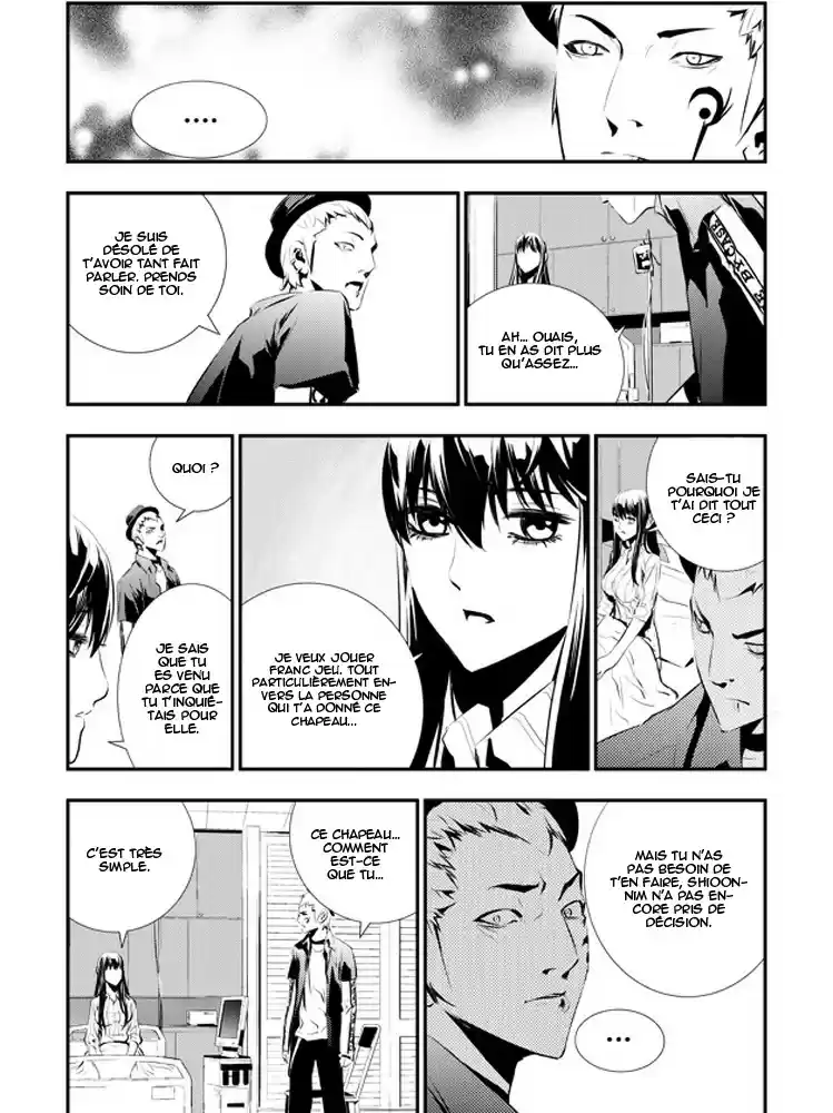 Read The Breaker New Waves FR Manga Online