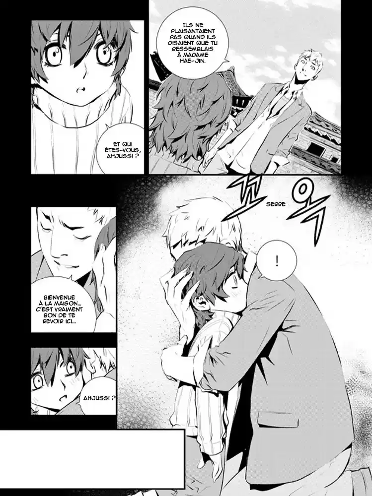 Read The Breaker New Waves FR Manga Online
