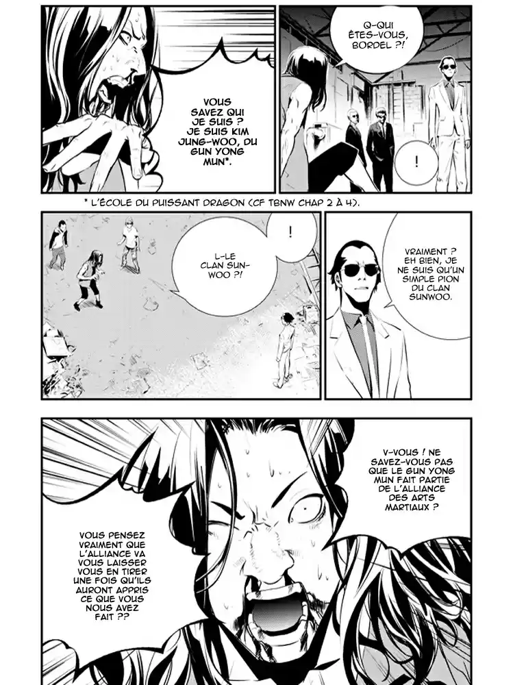 Read The Breaker New Waves FR Manga Online