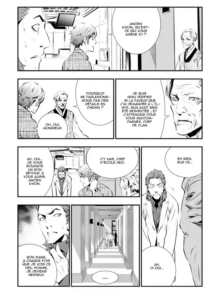 Read The Breaker New Waves FR Manga Online