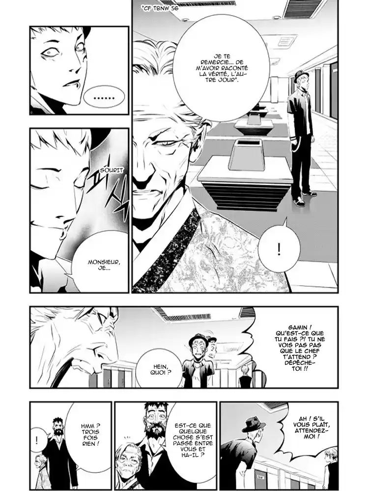 Read The Breaker New Waves FR Manga Online