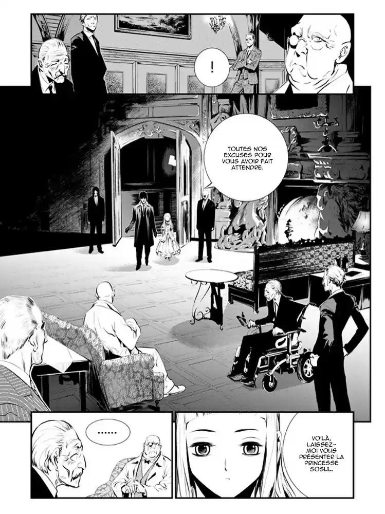 Read The Breaker New Waves FR Manga Online