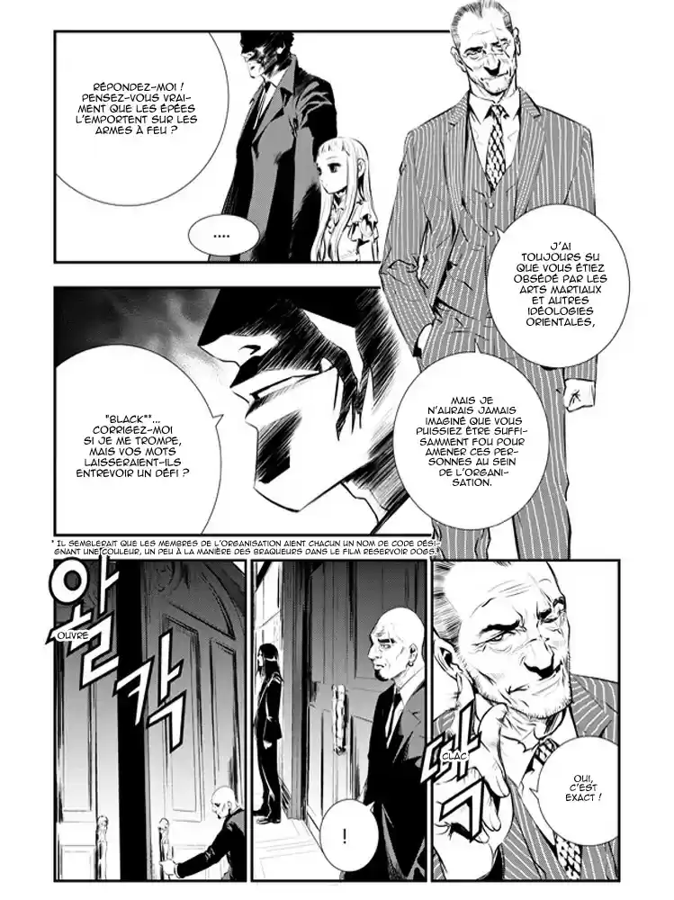 Read The Breaker New Waves FR Manga Online