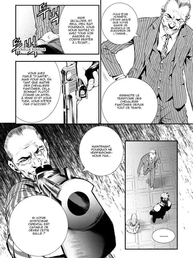 Read The Breaker New Waves FR Manga Online