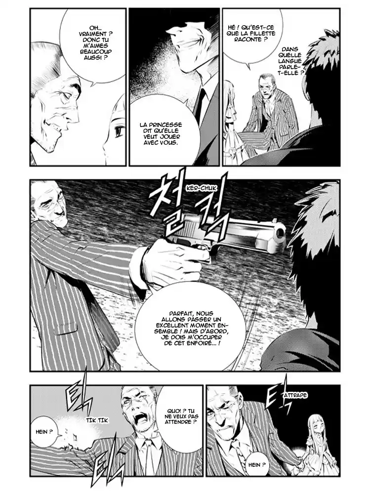Read The Breaker New Waves FR Manga Online