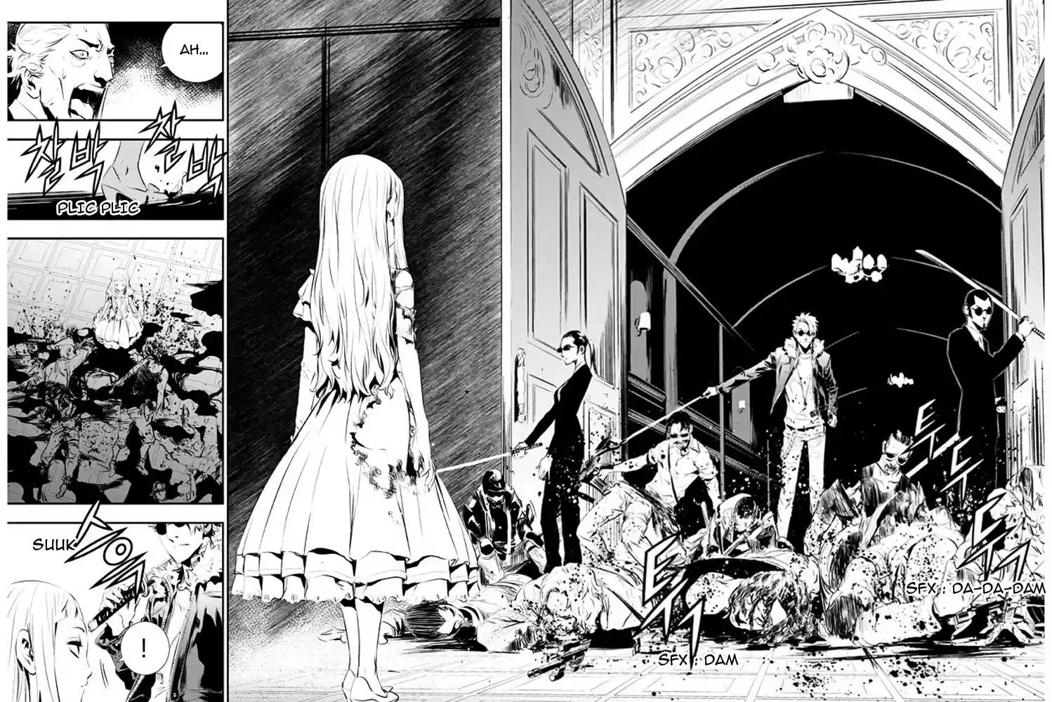 Read The Breaker New Waves FR Manga Online
