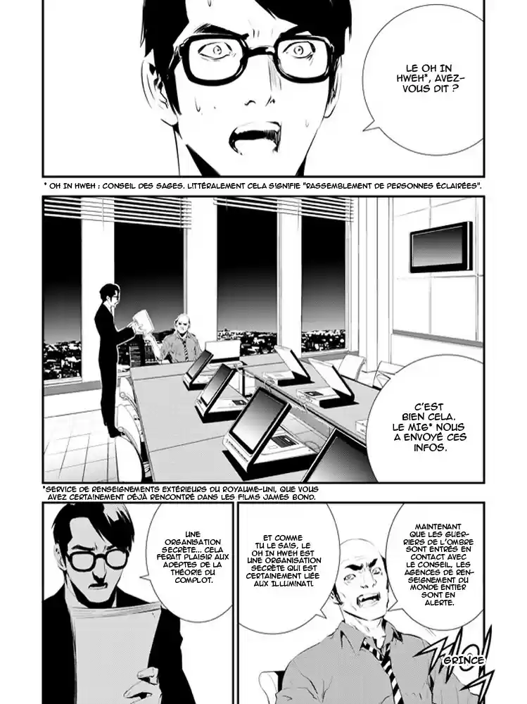 Read The Breaker New Waves FR Manga Online