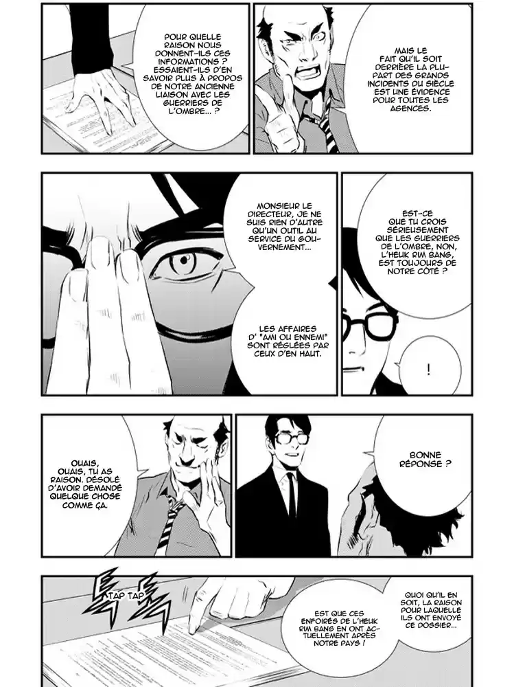 Read The Breaker New Waves FR Manga Online