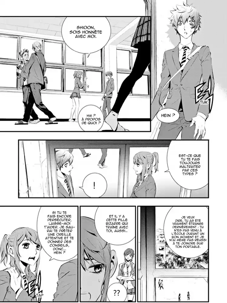 Read The Breaker New Waves FR Manga Online