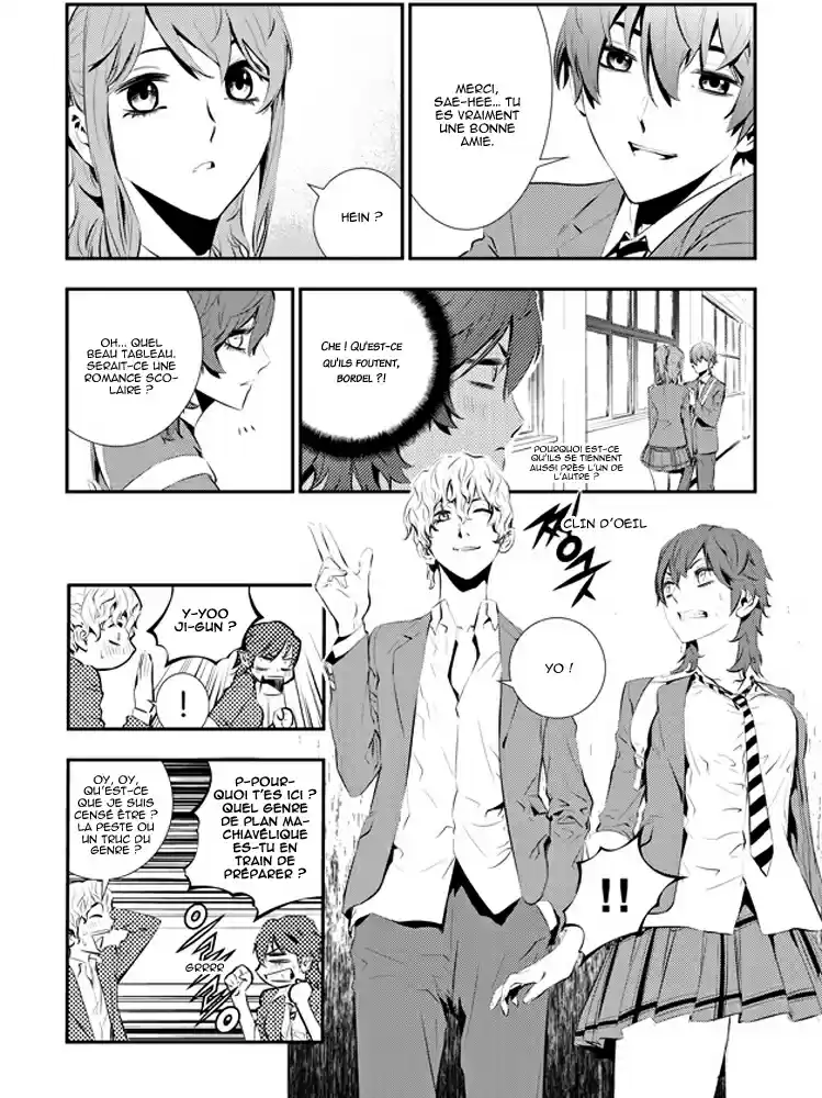 Read The Breaker New Waves FR Manga Online