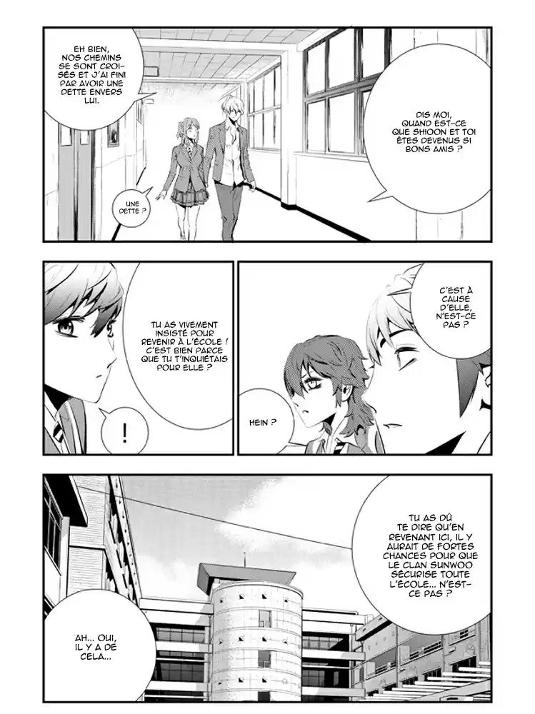 Read The Breaker New Waves FR Manga Online