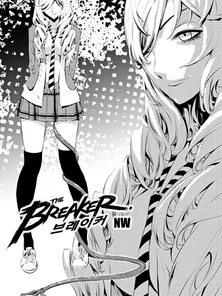 Read The Breaker New Waves FR Manga Online
