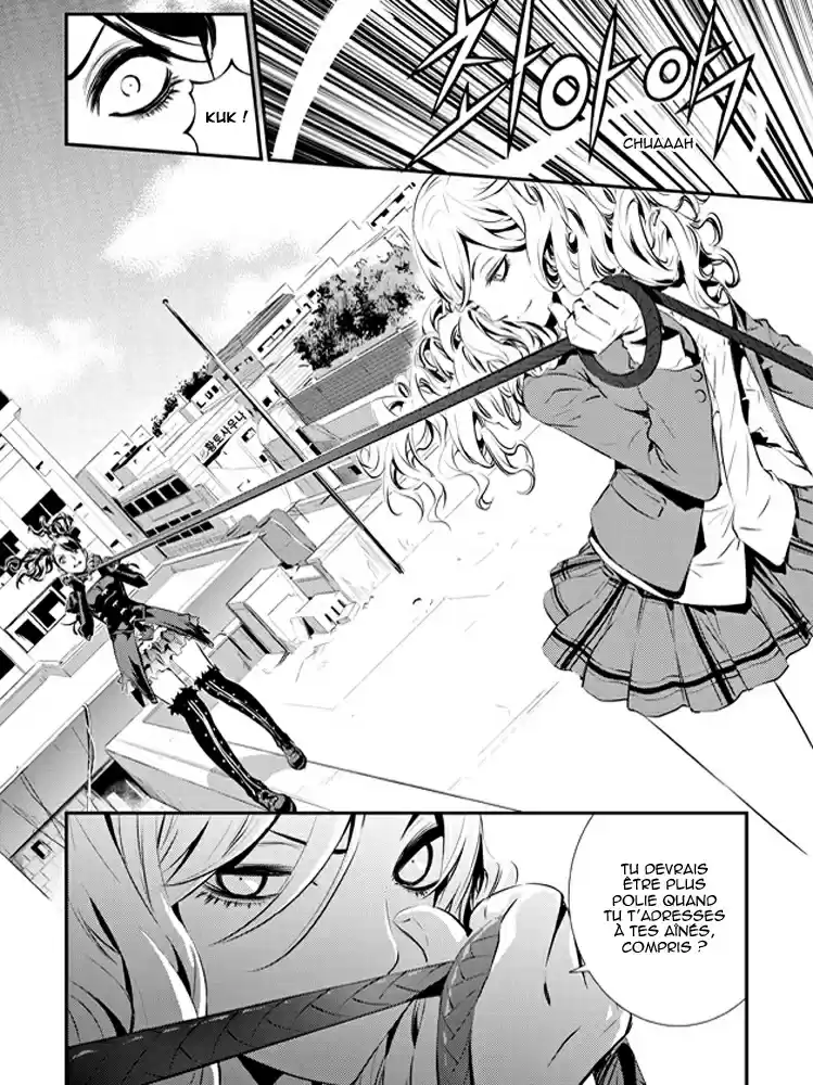 Read The Breaker New Waves FR Manga Online