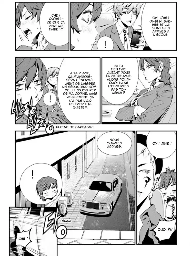 Read The Breaker New Waves FR Manga Online